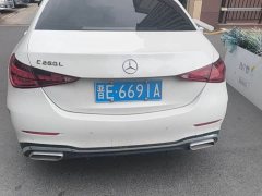 Mercedes-Benz C-Class 2023 Facelift C 260 L Sport Edition - ფოტო 3