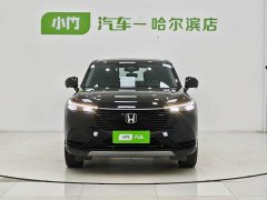 Honda Vezel 1.5L CVT Tech Edition - ფოტო 2
