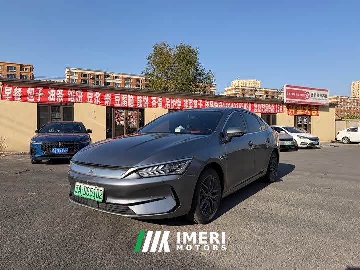 BYD Qin PLUS Champion Edition EV 510KM Excellence - ავტომობილი ჩინეთიდან