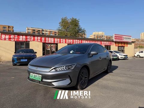 2023 BYD Qin PLUS Champion Edition EV 510KM Excellence