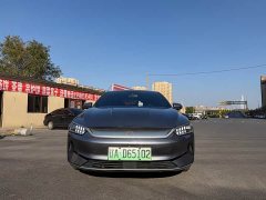 BYD Qin PLUS Champion Edition EV 510KM Excellence - ფოტო 2