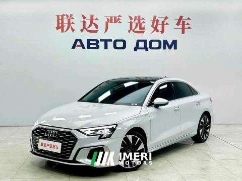 2023 Audi A3 A3L Limousine 35 TFSI Fashion Sport