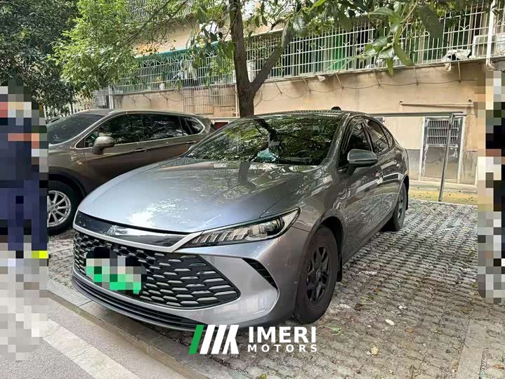 BYD Qin PLUS DM-i Smart Drive Edition 55KM Leading