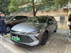 BYD Qin PLUS DM-i Smart Drive Edition 55KM Leading - ფოტო 1