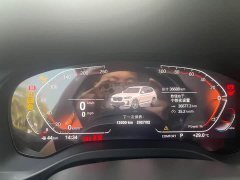 BMW X3 2022 xDrive25i M Sport Package - ფოტო 9