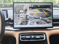 Geely Galaxy A7 EM-i 150km Starship Edition - ფოტო 11