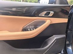 Geely Galaxy A7 EM-i 150km Starship Edition - ფოტო 5