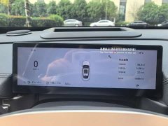 Geely Galaxy A7 EM-i 150km Starship Edition - ფოტო 9