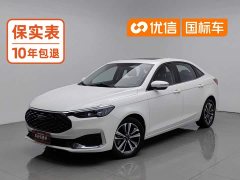 Ford Fiesta 1.5L Automatic Diamond Edition - ფოტო 1
