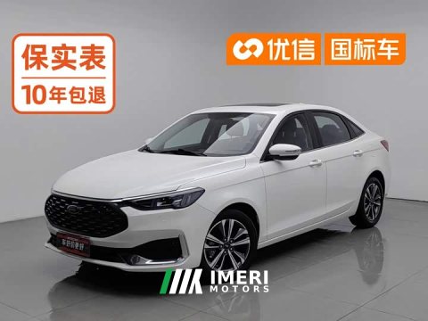 2021 Ford Fiesta 1.5L Automatic Diamond Edition - ავტომობილი ჩინეთიდან