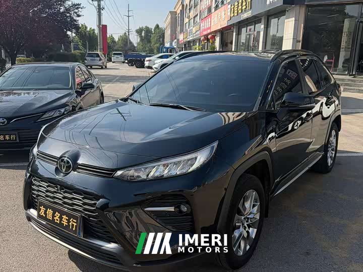 Toyota Vland 2.0L CVT FWD Luxury Plus - ავტომობილი ჩინეთიდან