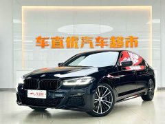BMW 5 Series 530Li Premier M Sport Package - ფოტო 1