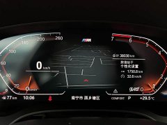BMW 5 Series 530Li Premier M Sport Package - ფოტო 16