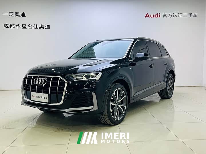Audi Q7 55 TFSI quattro S line Sport