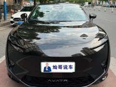 Avatr 11 2025 Facelift Max Extended Range - ფოტო 2