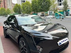 Avatr 11 2025 Facelift Max Extended Range - ფოტო 3