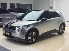 Nio Firefly Luminous Edition - ფოტო 1