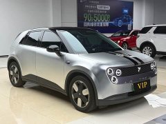 Nio Firefly Luminous Edition - ფოტო 3
