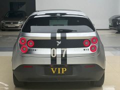 Nio Firefly Luminous Edition - ფოტო 5