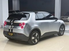 Nio Firefly Luminous Edition - ფოტო 6