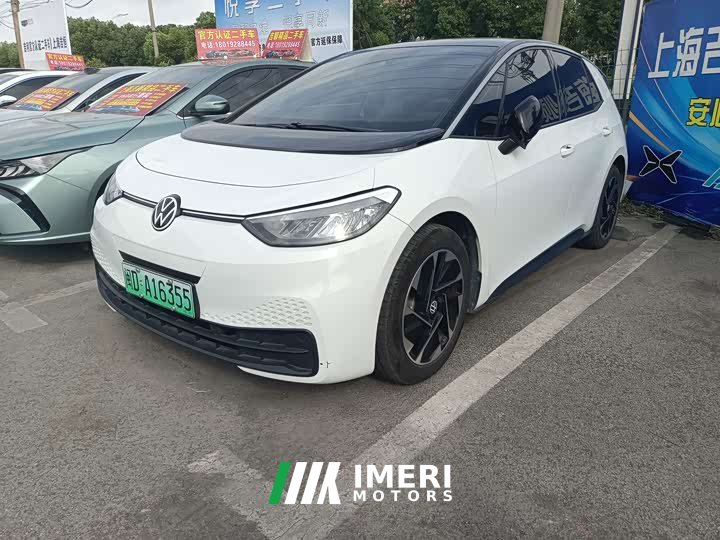 Volkswagen ID.3 Facelift Smart Edition Pro