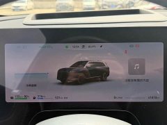 AITO M9 Extended Range Ultra 42kWh 6-Seater - ფოტო 14