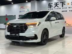 Honda Odyssey 2.0L e:HEV Sharp Radiance Edition - ფოტო 1