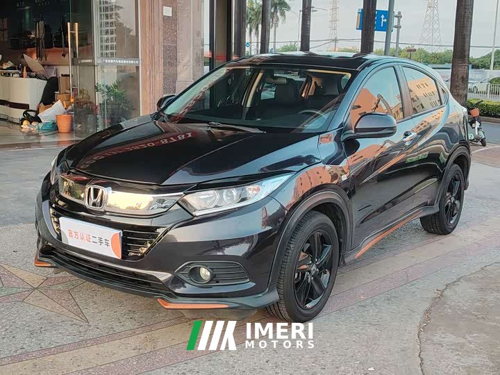 Honda Vezel 1.5L CVT Elite Smart Edition - ავტომობილი ჩინეთიდან