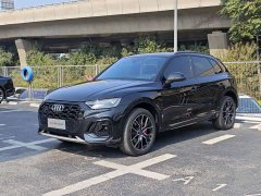 Audi Q5L 45 TFSI Luxury Dynamic - ფოტო 1