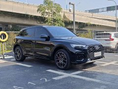 Audi Q5L 45 TFSI Luxury Dynamic - ფოტო 3
