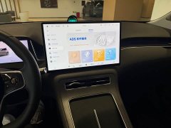 SAIC Shangjie H5 Pure Electric Pro - ფოტო 10