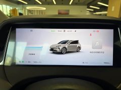 SAIC Shangjie H5 Pure Electric Pro - ფოტო 16