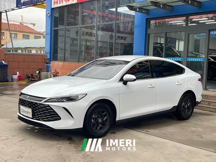 BYD Qin PLUS DM-i Smart Drive Edition 55KM Leading - ავტომობილი ჩინეთიდან