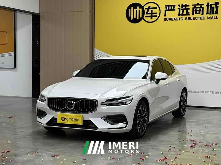 Volvo S60 B4 Zhiyuan Luxury Edition
