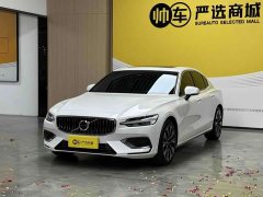 Volvo S60 B4 Zhiyuan Luxury Edition - ფოტო 1