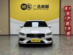Volvo S60 B4 Zhiyuan Luxury Edition - ფოტო 3