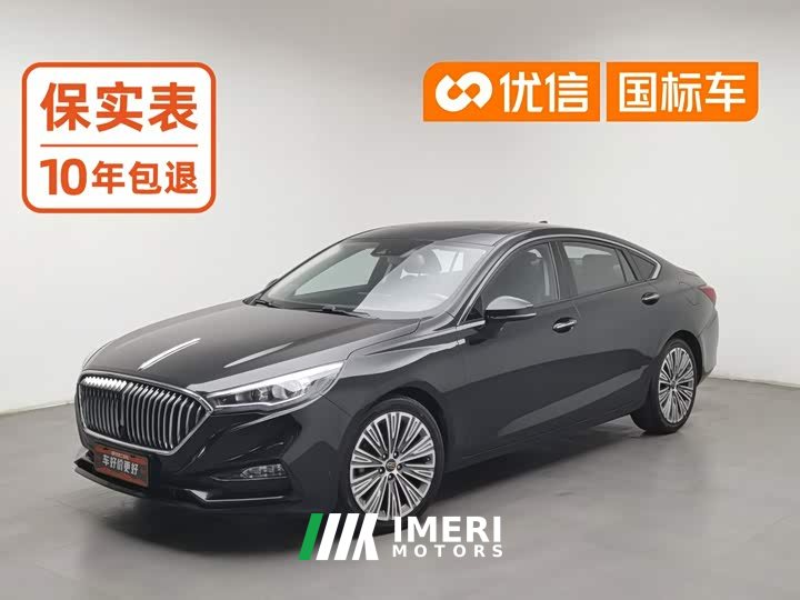 FAW Hongqi H5 Classic Edition 1.8T Auto Smart Flagship Edition