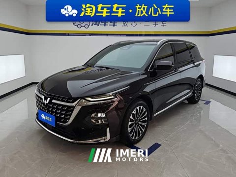 2024 Wuling Kaijet 2023 2.0L DHT Luxury - ავტომობილი ჩინეთიდან