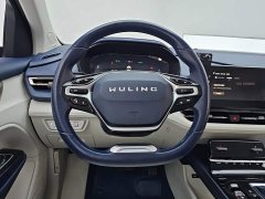 Wuling Kaijet 2023 2.0L DHT Luxury - ფოტო 15