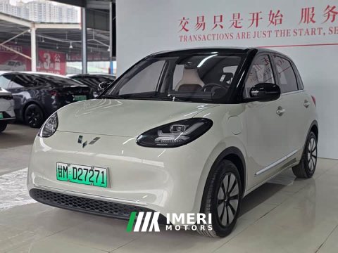 2024 Wuling Binguo 2023 333km Quick Enjoy Edition - ავტომობილი ჩინეთიდან