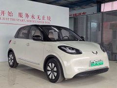 Wuling Binguo 2023 333km Quick Enjoy Edition - ფოტო 3