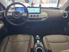 Wuling Binguo 2023 333km Quick Enjoy Edition - ფოტო 6