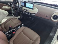 Wuling Binguo 2023 333km Quick Enjoy Edition - ფოტო 8
