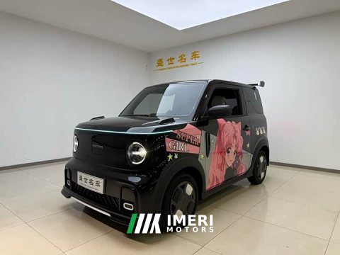 2025 Geely Panda 210km Panda Kart - ავტომობილი ჩინეთიდან