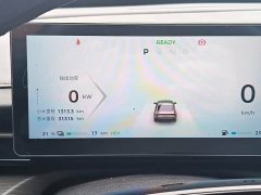 Wuling Xingguang 2024 Co-creation Edition 150 Advanced - ფოტო 8