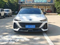 Changan UNI-V 1.5T Premium - ფოტო 2
