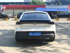 Changan UNI-V 1.5T Premium - ფოტო 9