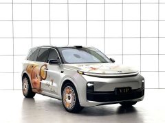 Li Auto L9 2022 Max - ფოტო 2
