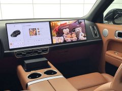 Li Auto L9 2022 Max - ფოტო 6