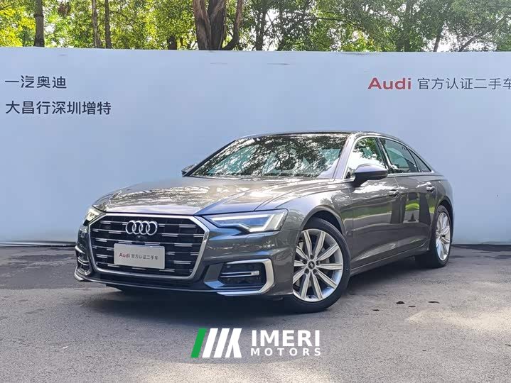 Audi A6L 45 TFSI Premium Dynamic